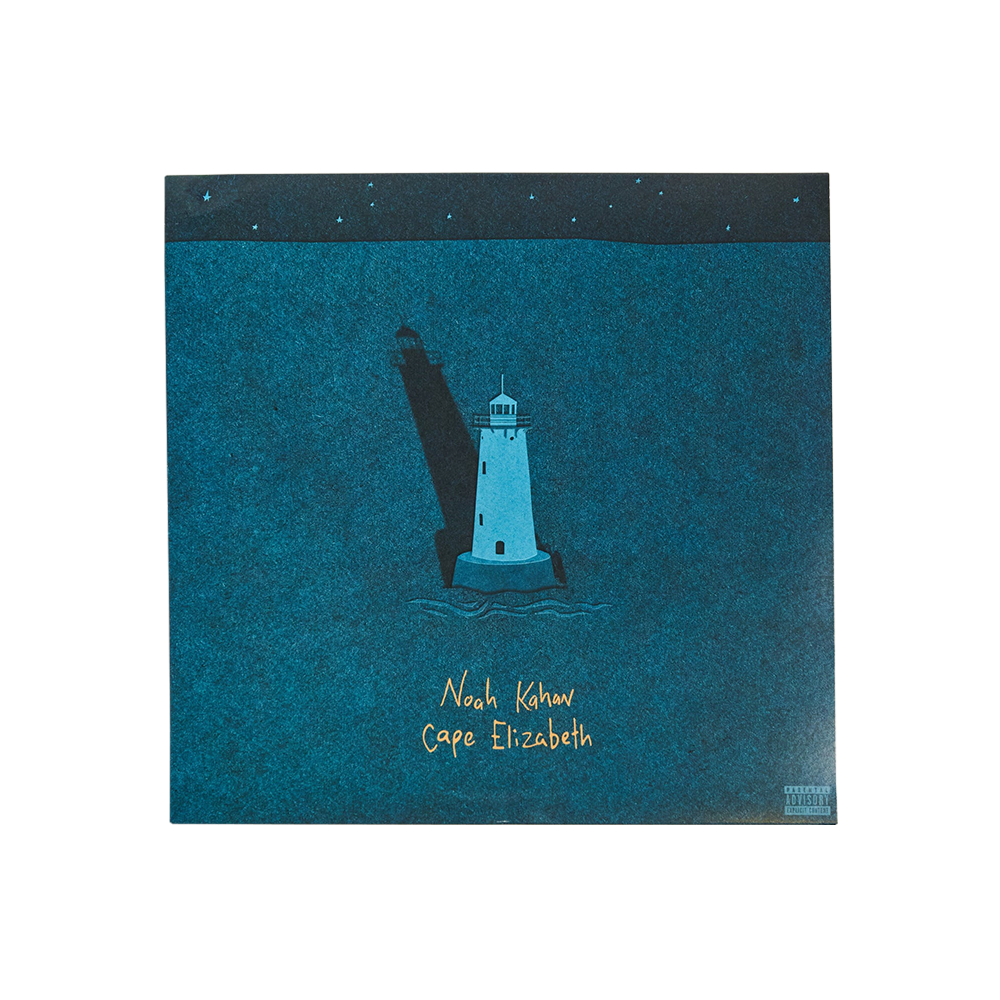 Cape Elizabeth Vinyl (Aqua) Cover